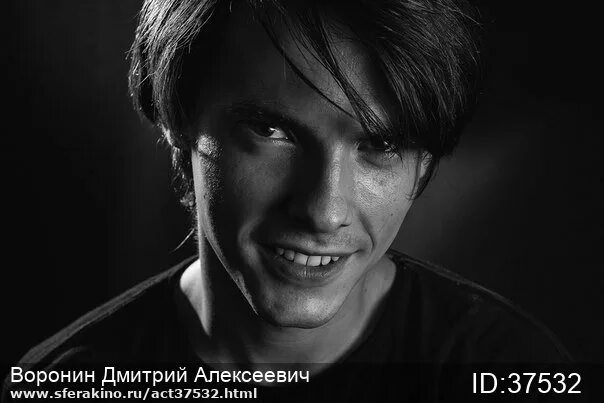 Дмитрий воронин актер фото Дмитрий Гринчев (Дмитрий Воронин) актёр фотографии российские актёры Кин