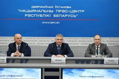 Единая экспертиза
