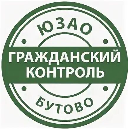Гражданский мониторинг