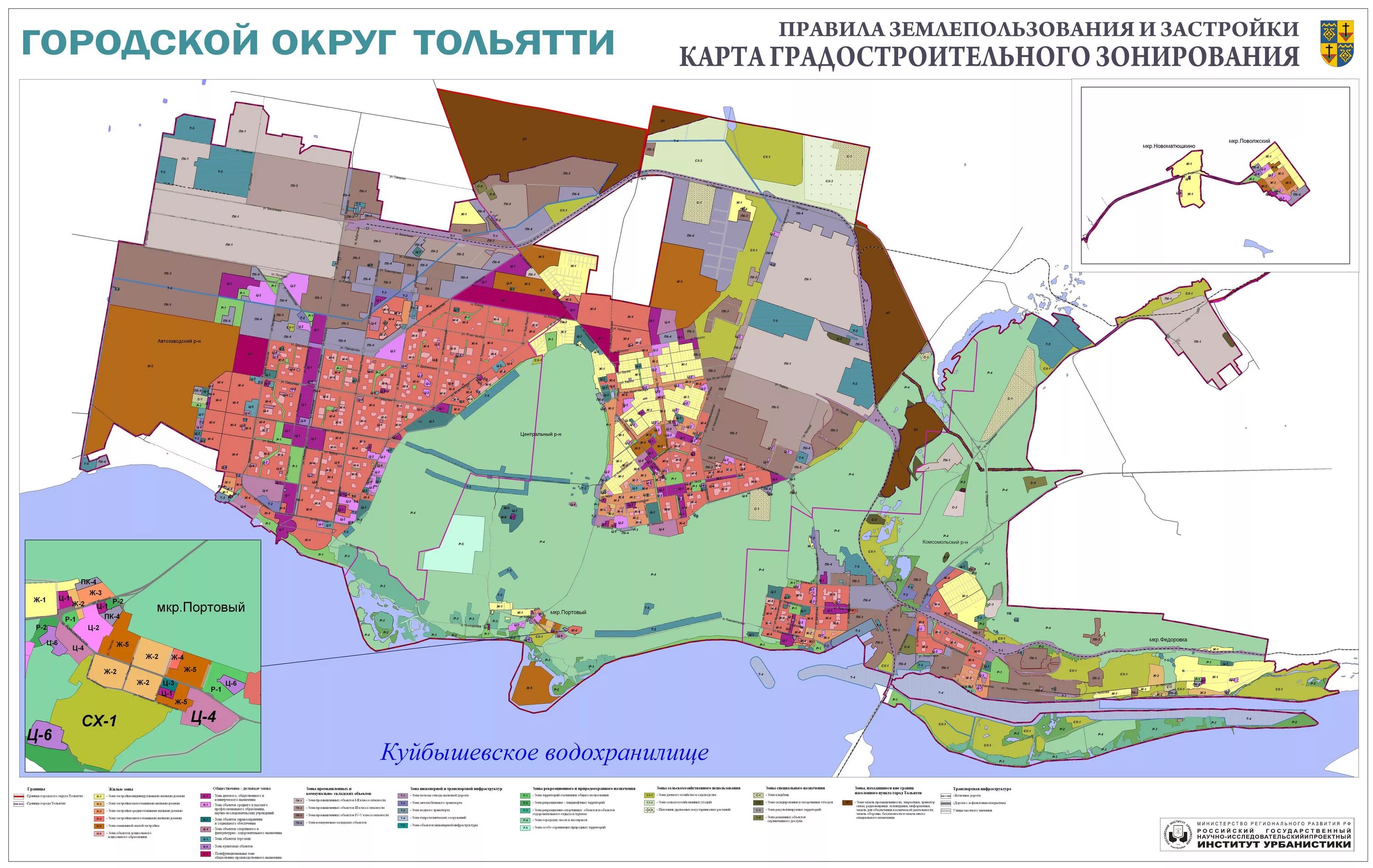 Пзз балезино. План землепользования удмуртской республики. Карта зонирования поселок ртищевский. Внесение изменений в порядок землепользования и застройки. Выписка из правил землепользования и застройки.