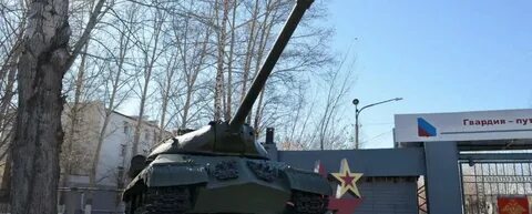 Рп5 алейск