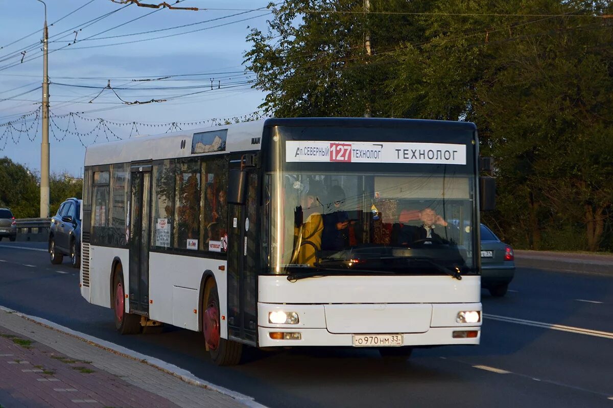 Автобусы 57 коломна бронницы