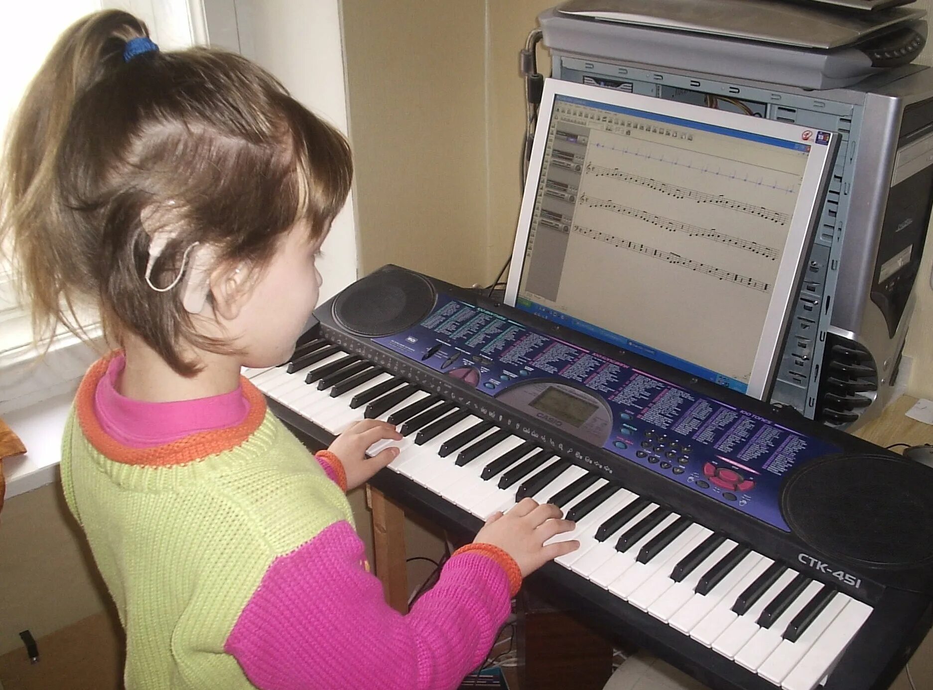 Играй песню компьютер. Музыкальные компьютерные технологии. Урок в музыкальной школе. Современное музыкальное образование. Современная музыкальная школа.