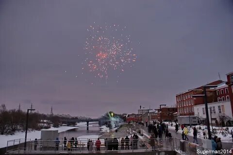 Орехово зуево набережная
