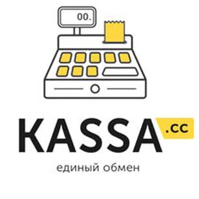 Касса cc. Касса логотип. Обменник валют касса. Обменник касса 24.