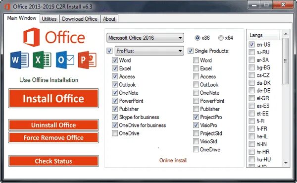 Активация POWERPOINT 2019. Office 2013-2021 c2r install v7.5.0. Kms Office 2019. Офис 2013 и 2016.
