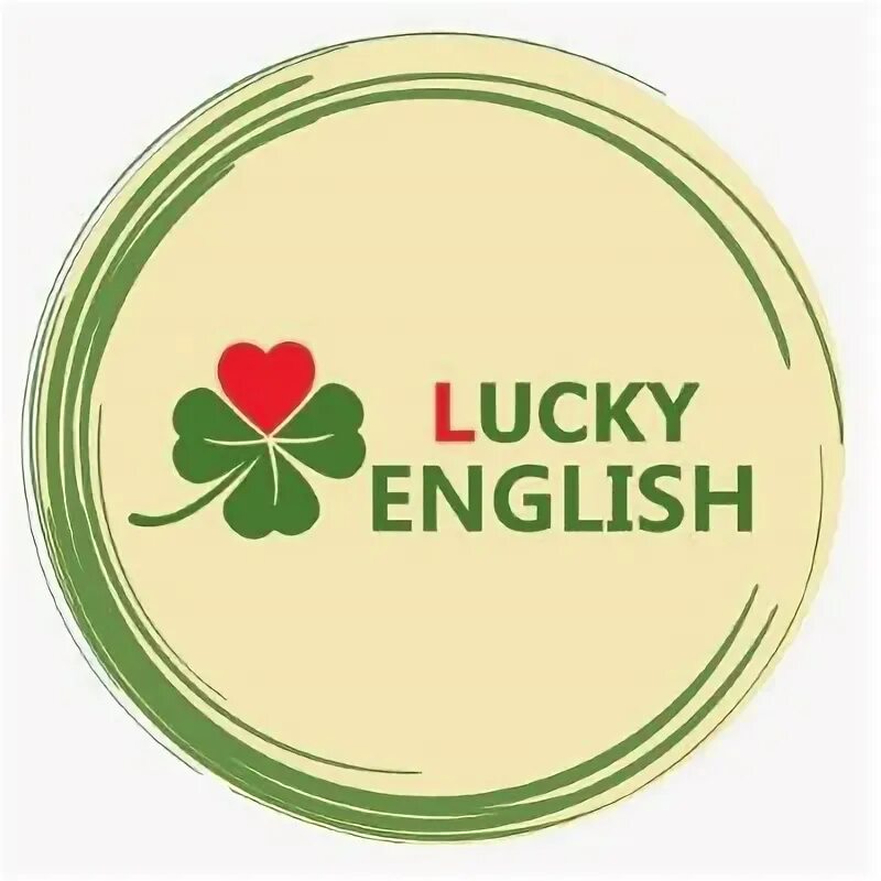Лак на английском. Лакки английский. english luck.