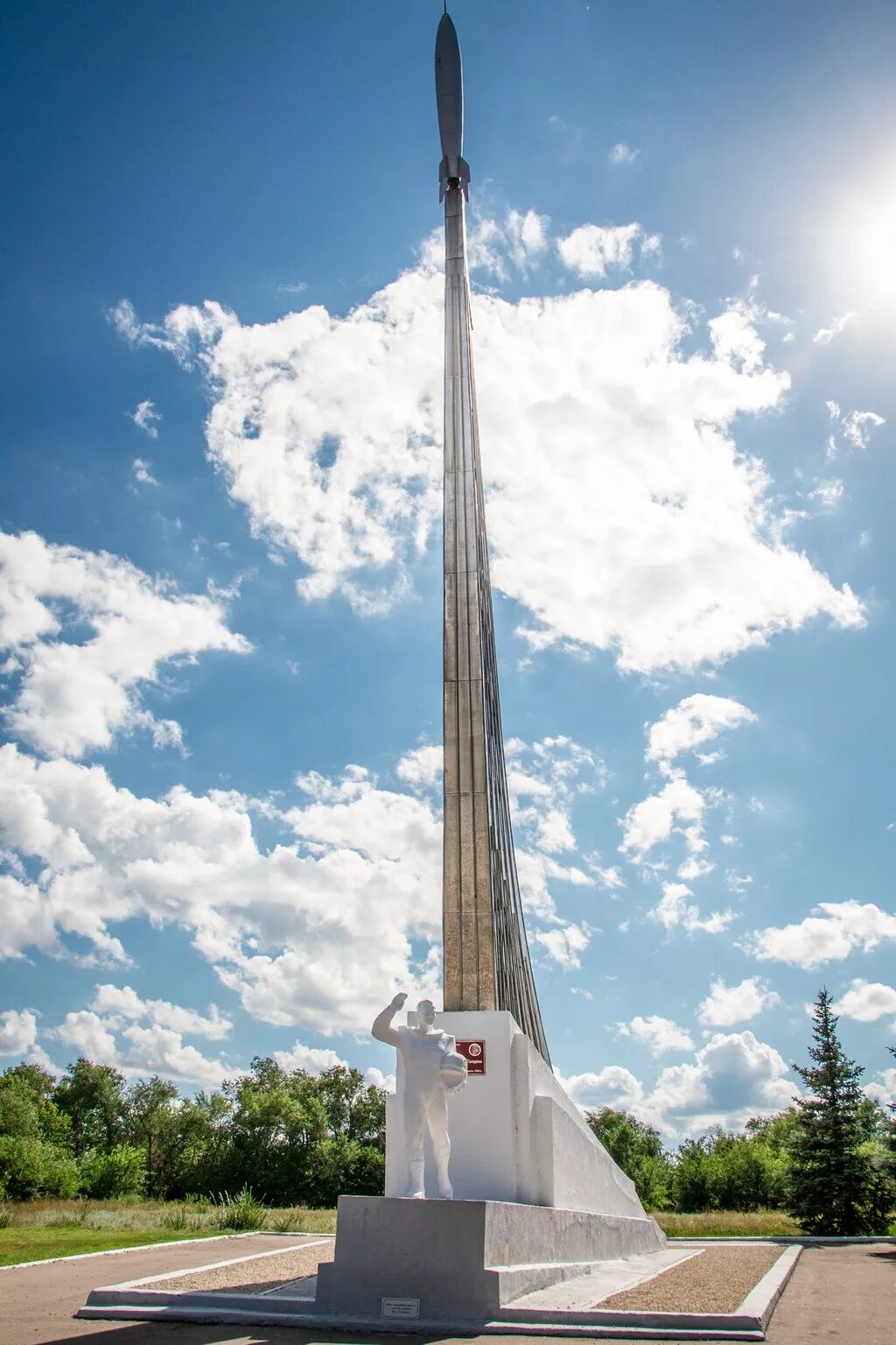 Место приземления гагарина в энгельсе