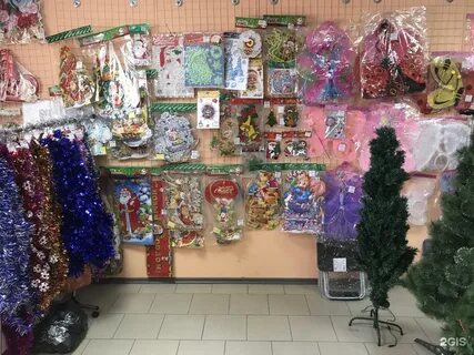 Лита новосибирск
