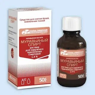 Муравьиный раствор для наружного применения