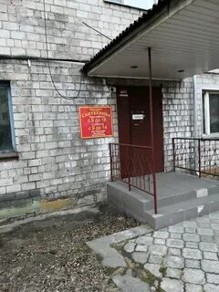 Магазин сантехники в абакане