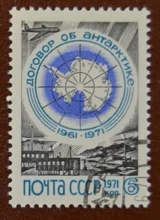 Антарктида 1959 год