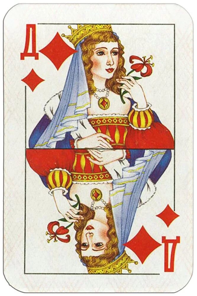 Король крести Червовая дама. Карта дама Буби. Карты игральные дама Буби. Карты игральные Король бубей.