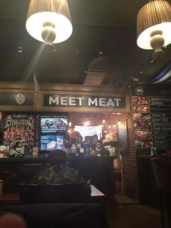 Ресторан мит мит. Meet meat ресторан в москве. мит мит хабаровск. кафе мит хаус абаза. meet meat владивосток.