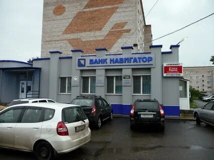 Ул партизанская 29