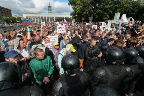 Законные митинги