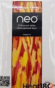 Creamy tobacco