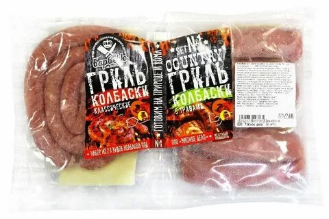 Мясное дело