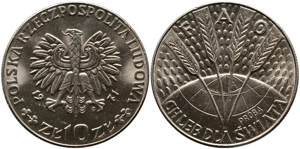 Монета 10 злотых. 5 злотых 1971. польская монета 10 злотых. чешская монета 1949. 50 злотых 1971г.
