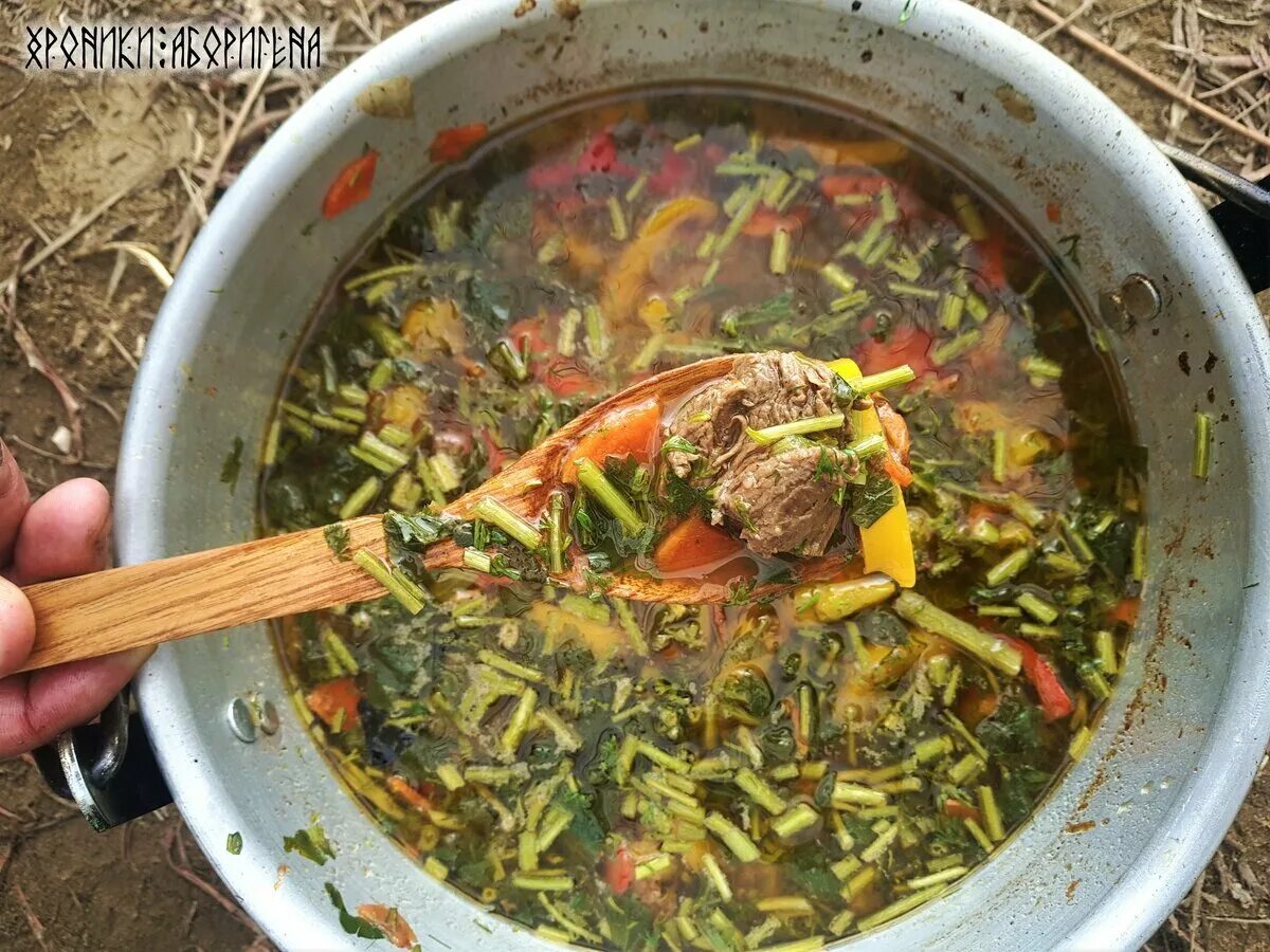 Шурпа с мясом. Шурпа из говядины в казане на костре. Шулюм булюм. Шулюм в афганском казане рецепт. Шулюм.