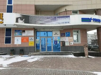 50 пермь
