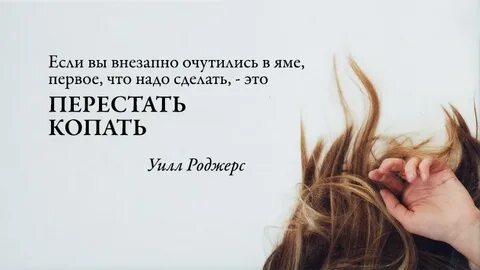 Что делать если часто пропадает