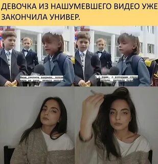 Закрыли шарики не дали