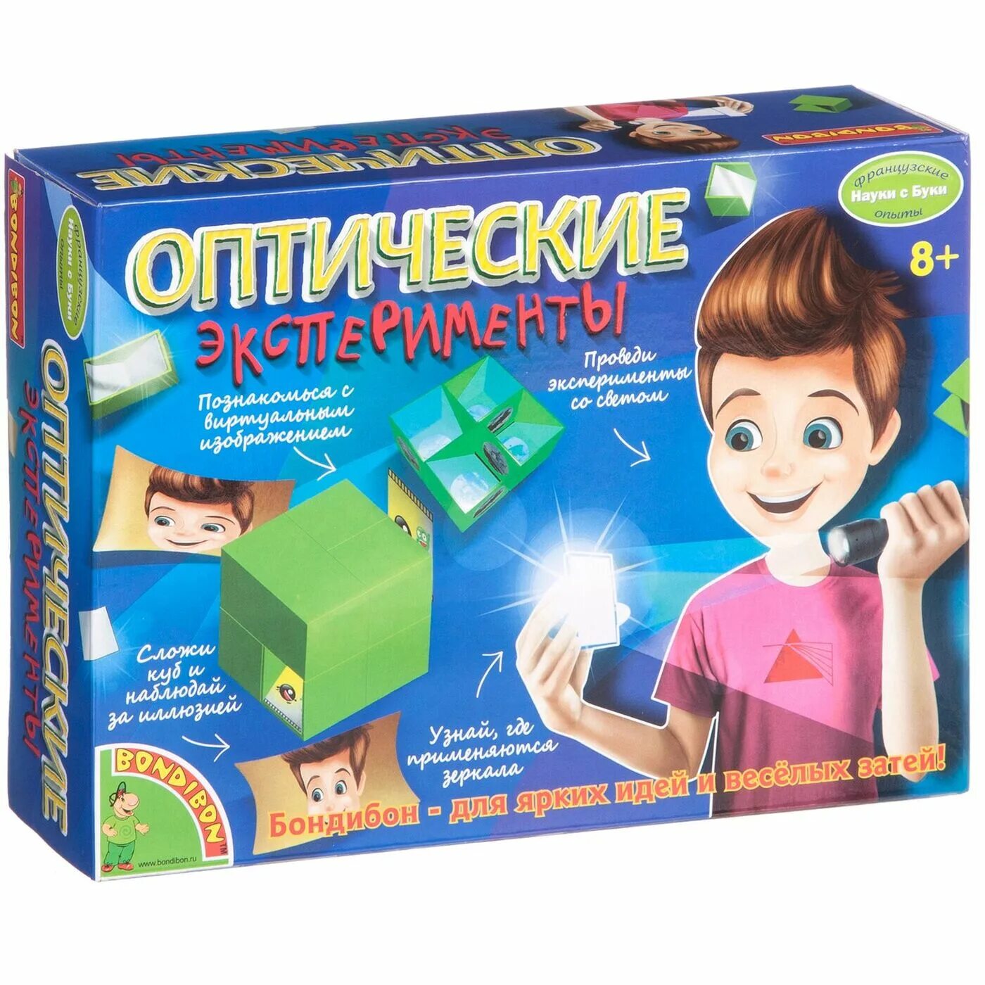 Набор ranok creative химические чудеса. 15. Магазин научных подарков для детей. Набор 1toy т14187 экспериментариум. Науки с буки бондибон.
