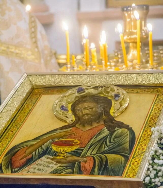 Акафист пророку и предтече. Акафист пророку и предтече