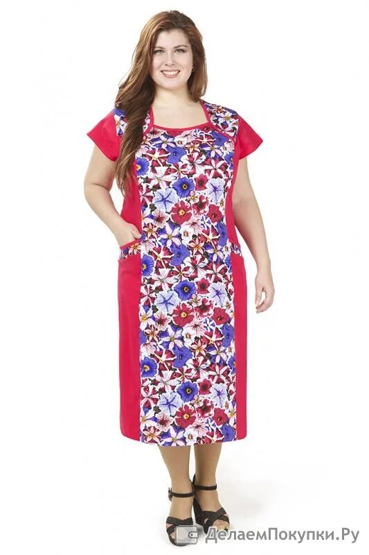 Недорогие платья больших размеров. Женские платья больших размеров. Акотекс интернет магазин женской одежды больших размеров. Платье из иваново больших размеров. Женские трикотажные платья иваново размеры 66-68.