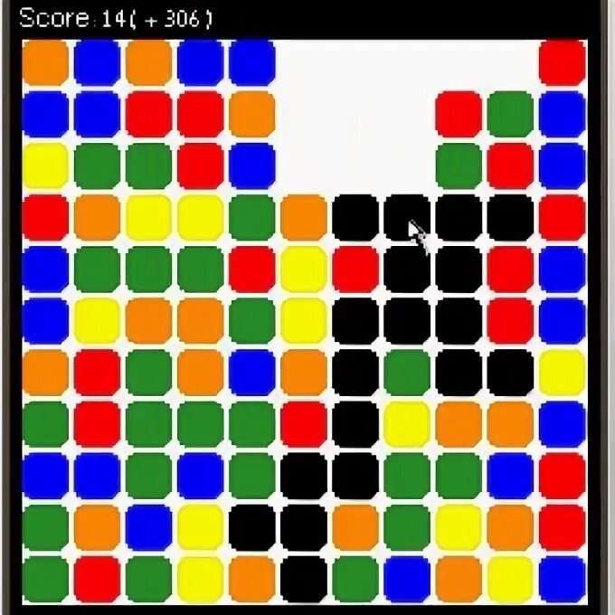 Blocks jar