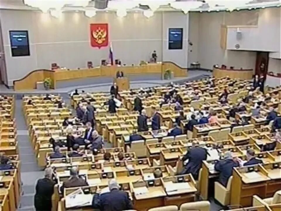 Ответственность депутатов парламента. Ответственность депутатов парламента
