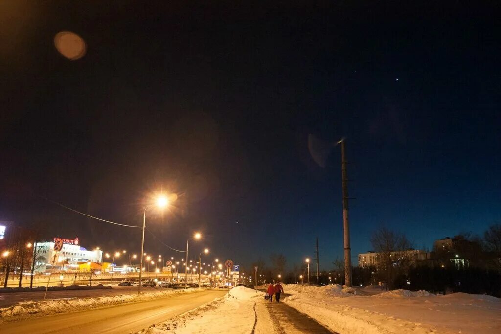 Москва над москвой. Необычное небо над пятигорском. Гроза в химках 07. Парк зарядье полет над москвой. Нло над москвой.