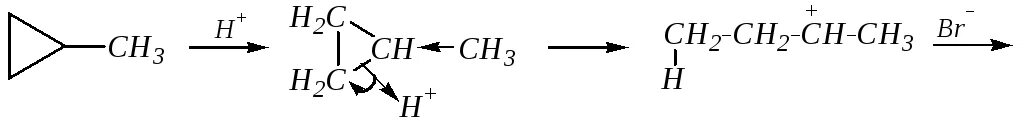 Водород и бромоводород реакция. Метилциклопропан. Метилциклопропан и хлор. Хлорирование метилциклопропана. Метилциклопропан и бром.
