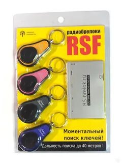 Поиск ключей