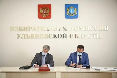 Российский подать