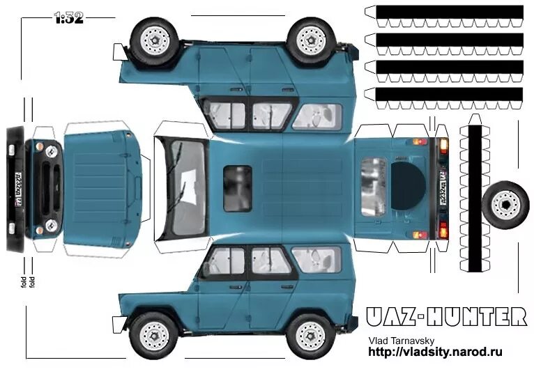 Pin em carros de papel