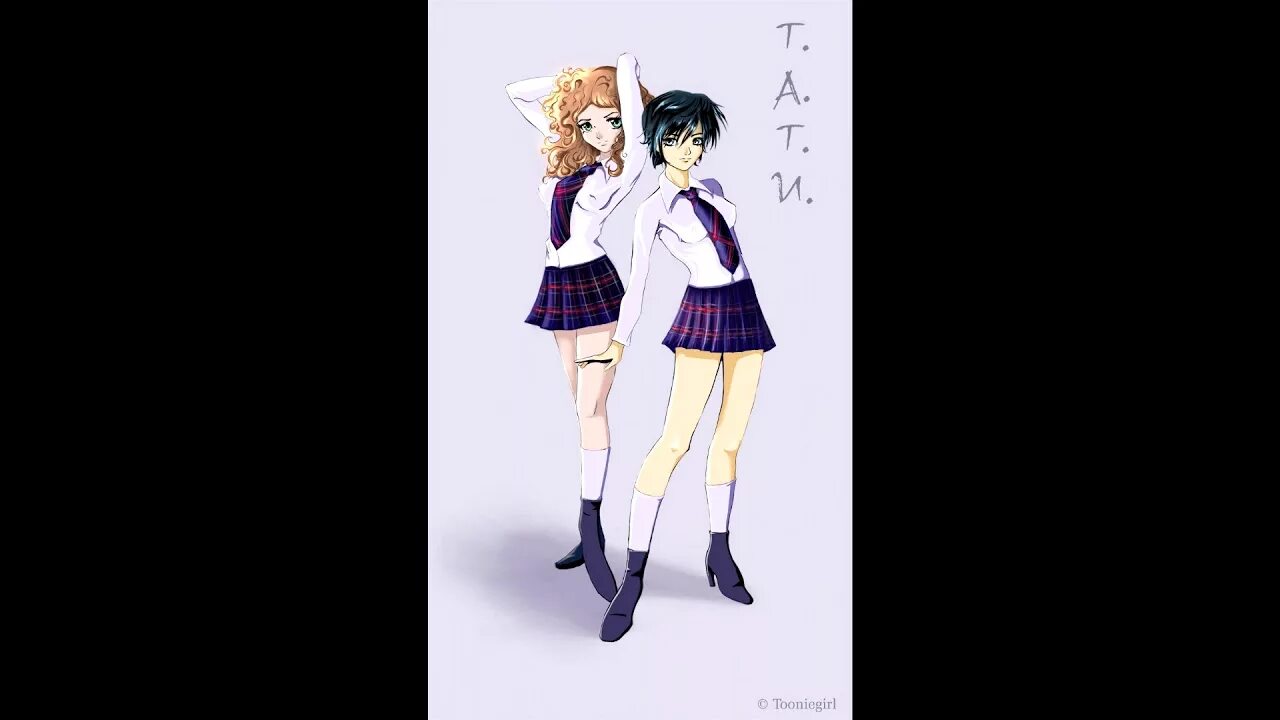 Песня нас не догонят тату. Музыка тату нас не догонят. Тату нас не догонят клип. T. Юля волкова , лена катина, тату , tatu.