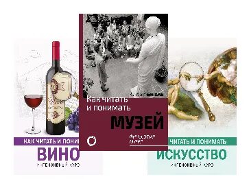 11 поняла