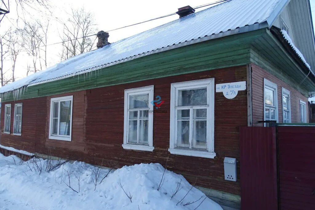 Домах сразу после того