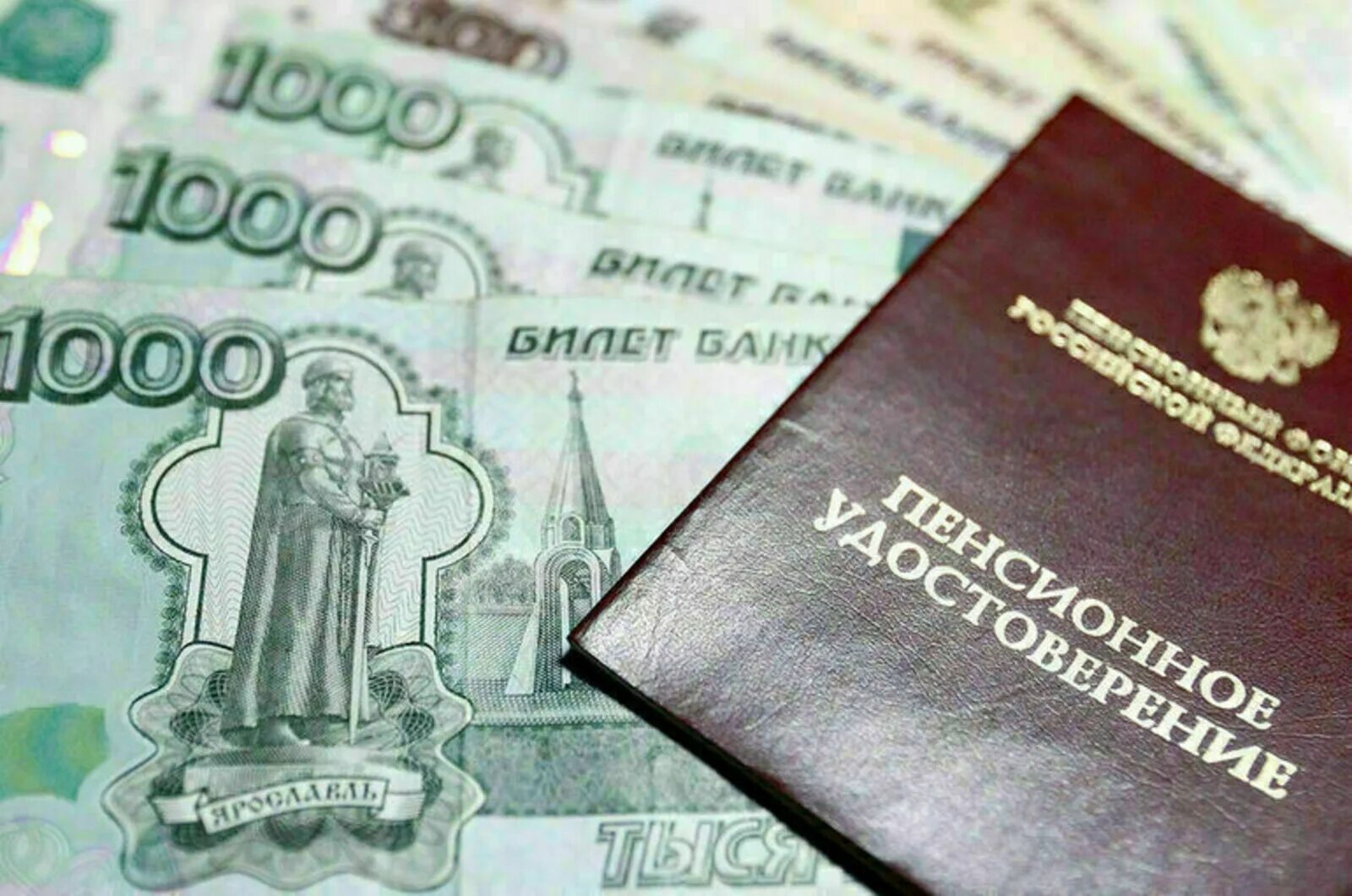Индексация 1 января 2025