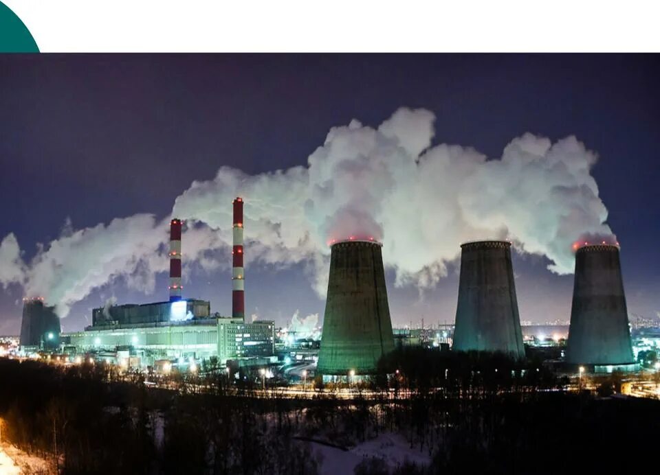 Тэс 2010. Виды электростанций тэс. электростанции коллаж. тепловые электростанции (тэс) делятся на. тепловые электростанции и их типы.
