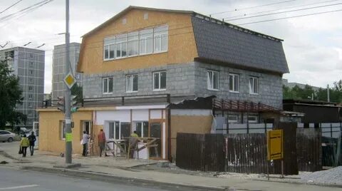 Амундсен екатеринбург