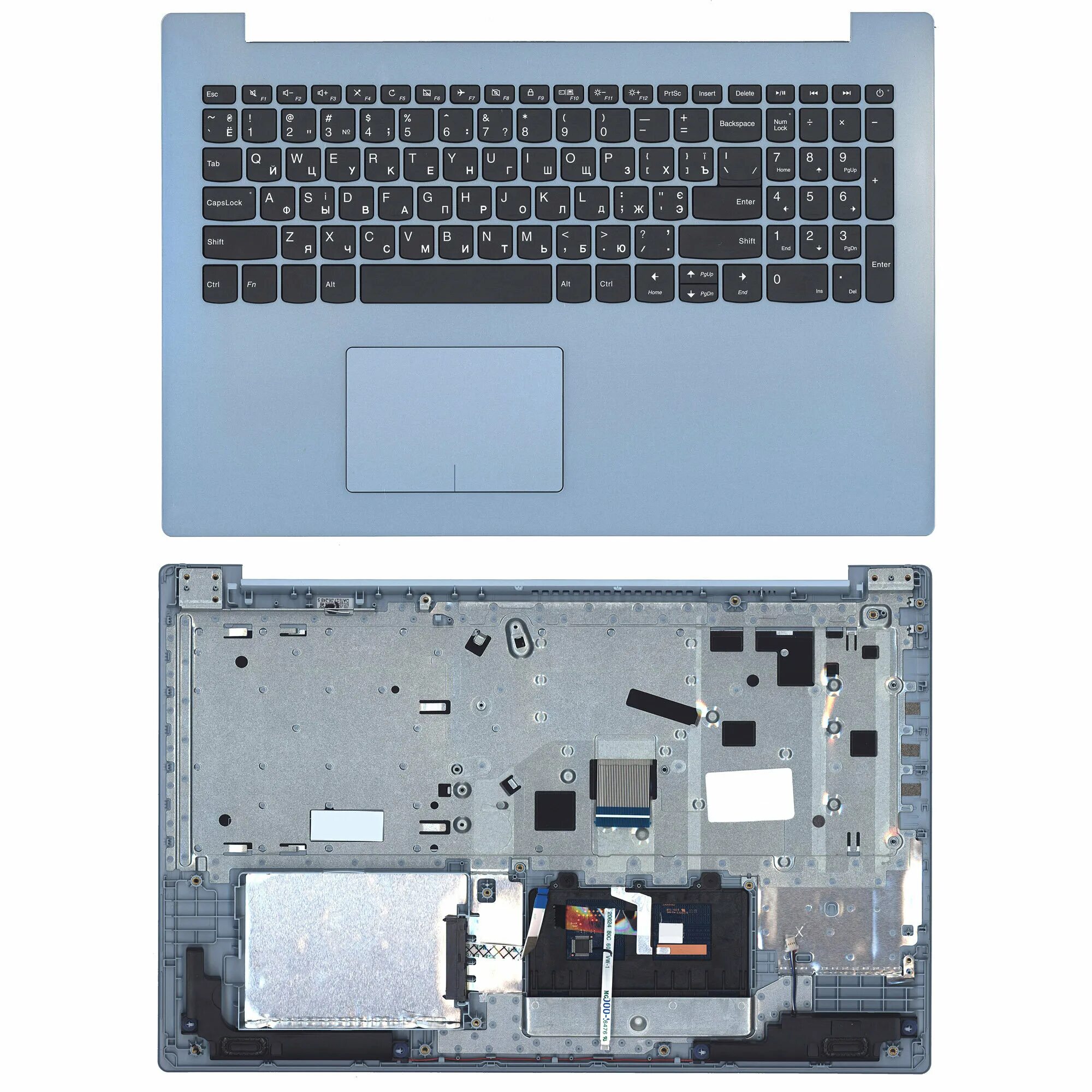Топкейс lenovo ideapad 330. Lenovo i 70081 шлейф. Lenovo ideapad 330-15ikb. Lenovo ideapad 330 топкейс. Ms 16j2 топкейс.