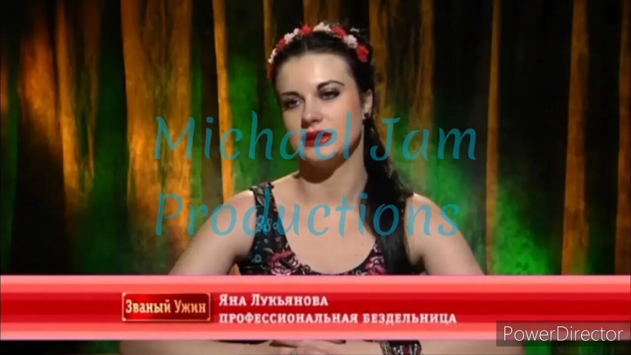 Яна Лукьянова - Фотография 9 из 13 ВКонтакте