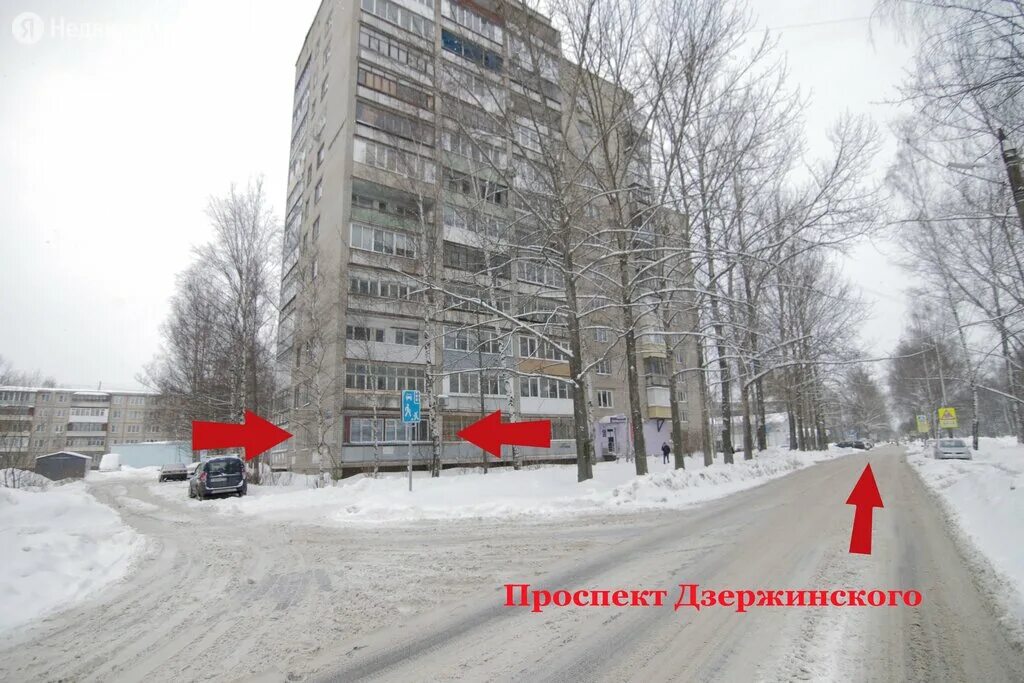 линия дзержинского. ул. линия жизни рязань первомайский проспект 59. труфанова 27. линия жизни ортопедический салон рязань.