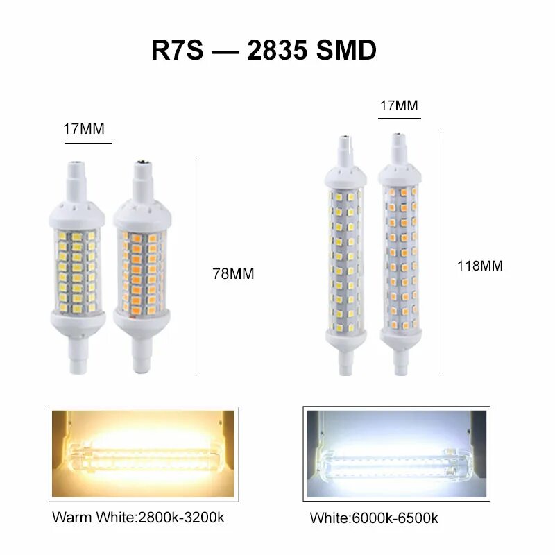 Светодиодная лампа r7s 118мм 220в. R7s 78 мм светодиодная. Цоколь r7s светодиодная 78мм. R7s 78.00 mm светодиодная.