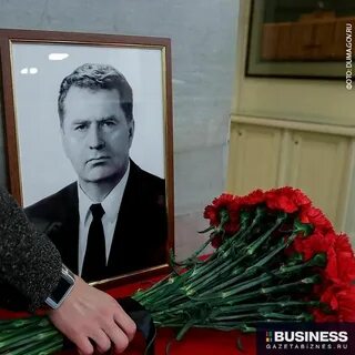 Похороны директора луидор
