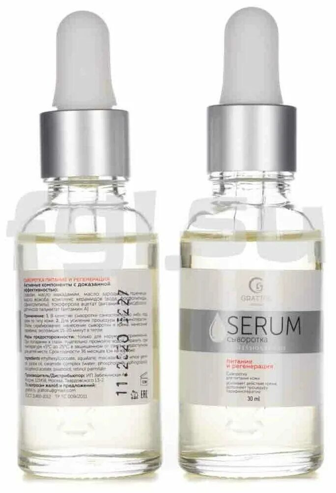 лак emi keratin serum. сыворотка для волос абсолютное питание. Skinelly intense sub. сыворотка для волос "абсолютное питание", 30 мл. сыворотка эйвон для волос с маслом арганы.