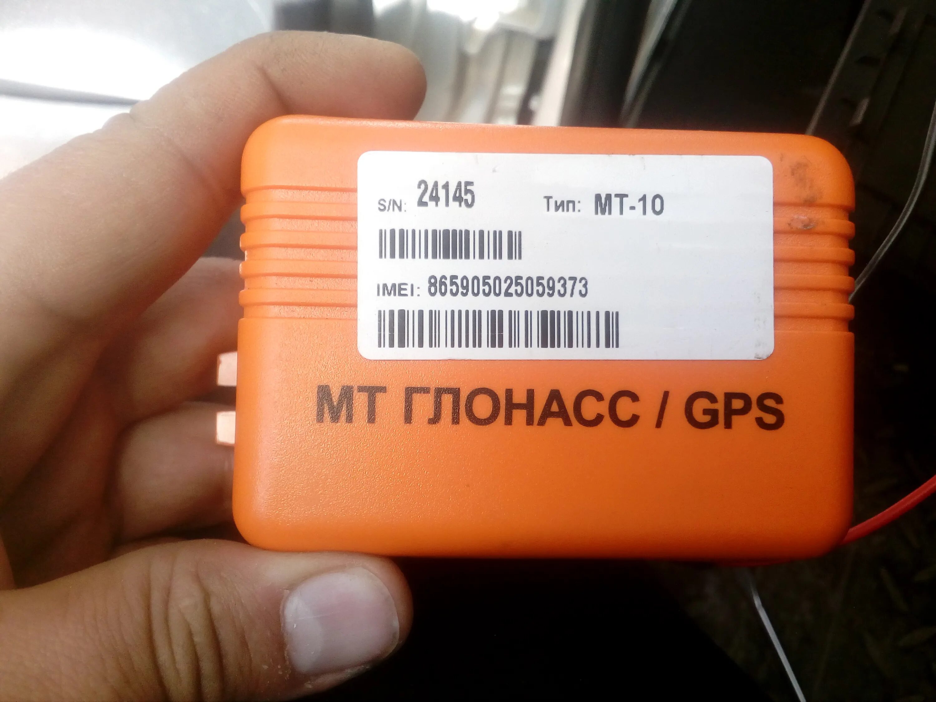 Окпд 2 установка сигнализации